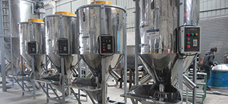 拌干燥機(jī)的整機(jī)可靠性與使用壽命